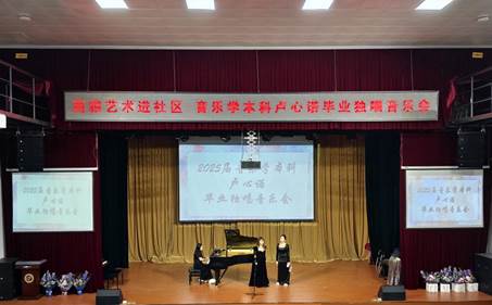 微信图片_20250417231406