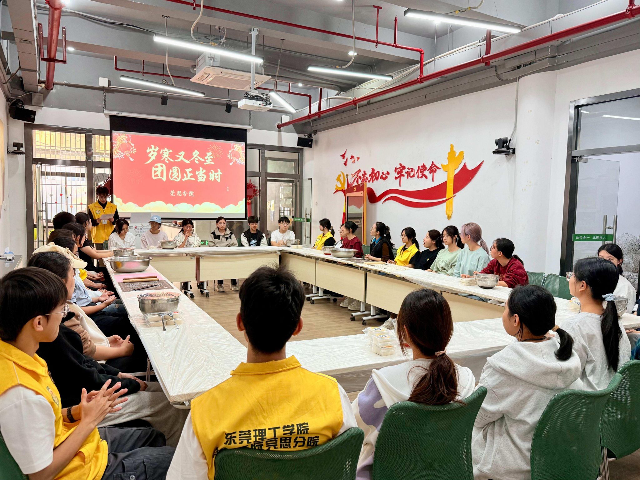 微信图片_20251218170327_999_1977