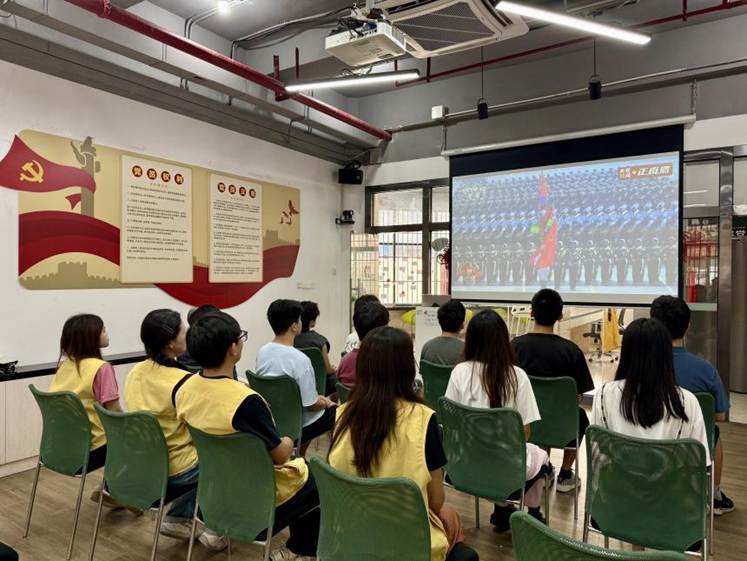 微信图片_20250903100804_40_284